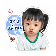 Girl pretty form thailand