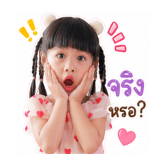 Idea_20260429193920