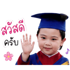 Rachatapol Ubolwannee_20260429193639