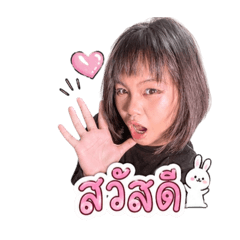 your good day_20260429193929