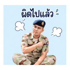 Sanook3911_20260429194111