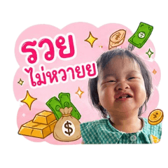 AIYA SHOPPING_20260429193656