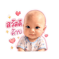 Phitcha_20260429194136