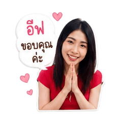 Khwan Sticker_20260429193930