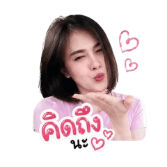 Noople_20260429194016