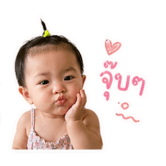 Kunthida_20260429194056