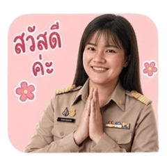 Krutuck_20260429194059