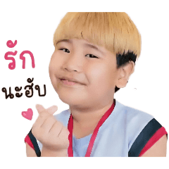 baby^-^tungjai_20260429193736