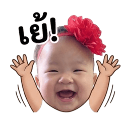 Oonruen.K