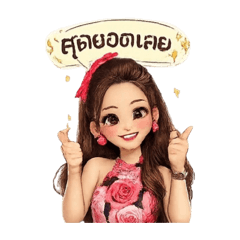 CeoAmy_20260429194255