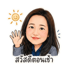 TuiWilawan Sticker