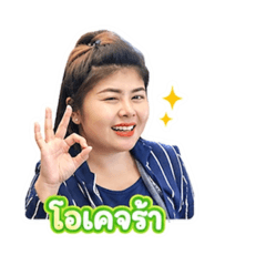 Ying_20260429194336