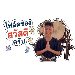 babyfolksong_20260429194307