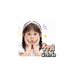 kat jung_20260429194406