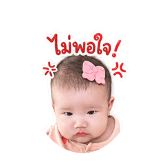 Mabel_20260429194816
