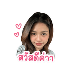 Poonnie_20260429194645