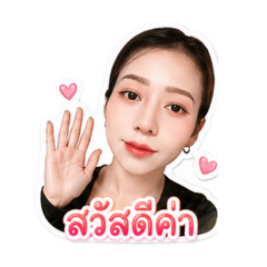 Mauy mayang_20260429194626