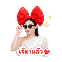 Ranu_