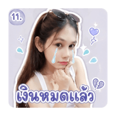 Kongkwan_20260429194807