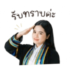 Aom_73
