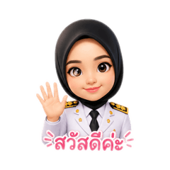 FATAHA_20260429194929