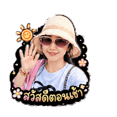 pang_20260429194204