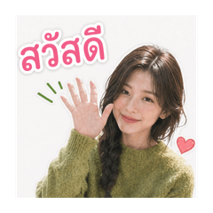 Chicken&Kaowtuu