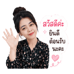 khingteeti_20260429195005