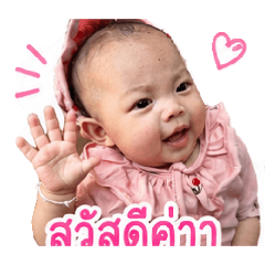 Anyarin_20260429194843