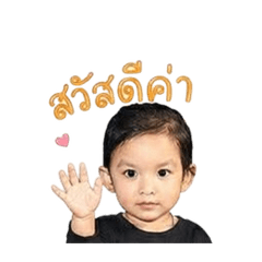 Maysa_20260429195045