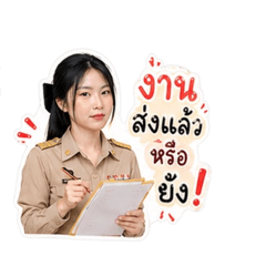 Charuwan_20260429195141