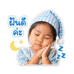 Janji_20260429195310