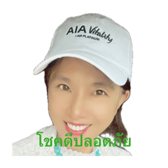 Nane_20260429194918