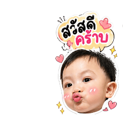 Mommyairi_20260429195045
