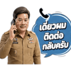 Thamppp_20260429194912