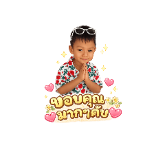 Rainlove_20260429195223