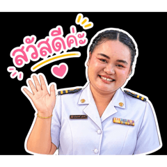 Amm_20260429195344
