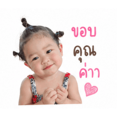 yen_20260429194707