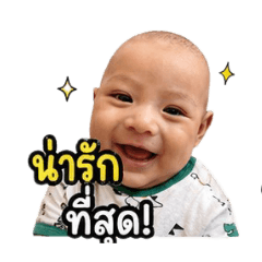 Potter&Pottin_20260429195240