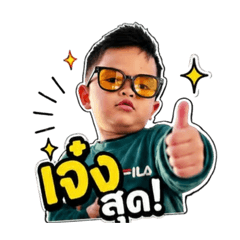 Peach_20260429195317
