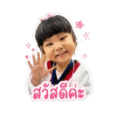 Alisnarak