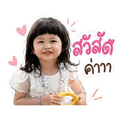 N'Rita_20260429194856
