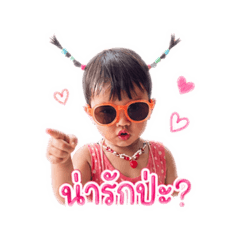 NooMay_20260429195628