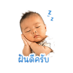 Summer Baby boy_20260429195454