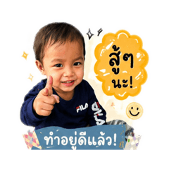 Nichapa_20260429195521