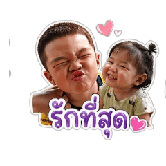 Opo_20260429195550