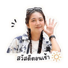 Nutty_20260429195915