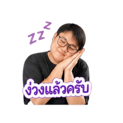 niinim_20260429200005