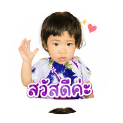 Pumpui_20260429200138
