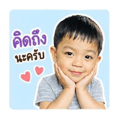 Someone_20260429200111
